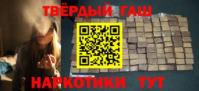COCAINE Ирбит