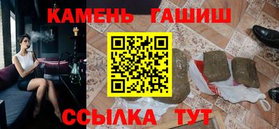 apvp Берёзовский