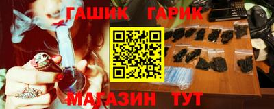2c-b Изобильный
