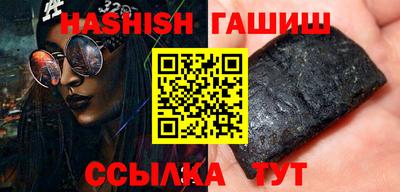 дживик Беслан