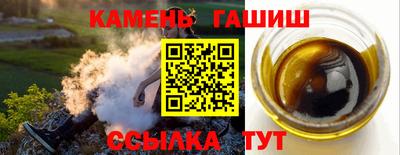 apvp Берёзовский