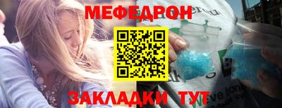 COCAINE Ирбит
