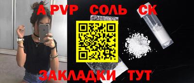 2c-b Изобильный