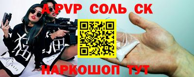COCAINE Ирбит