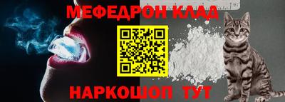 соль курить ск Бийск