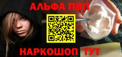 2c-b Изобильный